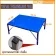 Sun Brand, small multi -purpose table, blue, size 75x85x35 cm.