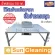 Sun Brand, dining table, small pork table, silver, 75x85x35 cm with silver grill legs