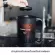 ColdBret Coffee Bucket 1.5L