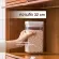 ตู้เก็บของ ชั้นวางของ ตู้ไม้เก็บของ ตู้วางของ ตู้ไม้สไตล์ Cozy ตู้เก็บของในครัว