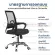 Modern office chair, executive chair, Office chair, wheel chair, back rear chair Adjustable chair Chair computer chair