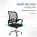 Office chairs, work chairs, have adjustable wheels, have a good quality steel legs Soft seats, comfortable, Office Chair can rotate ready to deliver.
