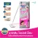 799.-ส่งฟรี Magiclean Wiper Mop 1 pc ไม้ม็อป 1 ชิ้น