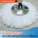 OverClean organized a special discounted price MOP CLOTH Microfiber fabric mob. Microfiber Mob Mob fabric rubbed the floor, rubbed, mop, mop the floor