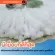 OverClean organized a special discounted price MOP CLOTH Microfiber fabric mob. Microfiber Mob Mob fabric rubbed the floor, rubbed, mop, mop the floor