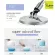 OverClean, a mob, a genuine stainless steel tank, both free and free 2 mob fabric.