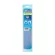 SWASH PVA Sponge Mop Refill อะไหล่ม็อบฟองน้ำพีวีเอด้ามปรับระดับ