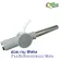 OverClean Stainless Steel Mop Automatic mob Access to every nook, every angle, save strong, durable, can rotate 360 ​​degrees.