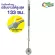 OverClean Stainless Steel Mop Automatic mob Access to every nook, every angle, save strong, durable, can rotate 360 ​​degrees.