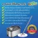 OverClean Spin MOP pairing 2 can be sold. Stainless Steel Mob Stainless Set Stainless steel tank, blended tank, spinning tank, purple flooring