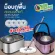 Over Clean ® Overclean. Mop the floor. Genuine stainless steel mob for sale