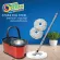Over Clean ® OverClean. Mop, flooring, spinning tank, mop, authentic stainless steel.