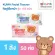 KUMA FACIAL TISSUE Tissue paper wiping the face size 168 sheets containing 50 packages 1 crate