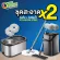OverClean, a spinning tank with a mob, rolling the stainless steel water, can be sold in 2 sets for free, 2 pieces of mop.