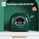 M-PETS ห้องน้ำแมว HELICOPTER