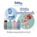 Babysit Clear Water Bottle, clear plastic water bottle, 2 liters