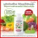 Free delivery, 100% natural fruits and vegetable cleaners, Giffarine 500 ml. Food Grade standard