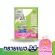 New, Deotoi, Sand Sand, Cat, White Floral 3.8 liters