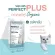 ทรายเต้าหู้ Topcat Perfect Plusกลิ่น HoneyPeach ส่งฟรี !!! ขนาด 6 L 2 ถุง