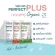 ทรายเต้าหู้ Topcat Perfect Plusกลิ่น HoneyPeach ส่งฟรี !!! ขนาด 6 L 2 ถุง