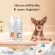 Star Pet Silver Nano, dry bath for 1 bottle of dogs