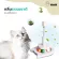 KAFBO cat spring toy ของเล่นสำหรับแมว แท่นไม้สำหรับแมว ลูกบอลสำหรับแมว
