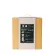 KAFBO CUBE ALOHA CAT Sticker, Cat Cat Cat, Cat Sticker 3 Colors