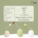 KAFBO Egg Shell -Green เปลือกไข่ล้มลุก ของเล่นรูปไข่สำหรับแมว ของเล่นแมว
