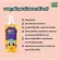 What the Dog Shampoo is gentle formula. For sensitive skin Natural extracts, soft hair nourishes, reduce hair loss, reduce body odor 500 ml.