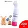 Mixneral Waterless From Shampoo 200 ml. โฟมอาบน้ำแห้งสัตว์เลี้ยงแมว โฟมอาบน้ำแห้งหมา โฟมอาบน้ำแห้งกระต่าย ปลอดภัย กำจัดกลิ่นสัตว์เลี้ยง