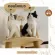 Ready to deliver! Condo Cat Size 320 cm. Easy to install. Ready to deliver. No need to pre-order only 11990.- from normal price 14,900.-