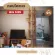 Ready to deliver! Condo Cat Size 320 cm. Easy to install. Ready to deliver. No need to pre-order only 11990.- from normal price 14,900.-