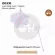 ของแท้ถูกสุด! พร้อมส่ง zeze UNICORN FAIRTY TEASER ไม้ล่อแมว ไม้ตกแมว ของเล่นแมว