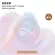 ของแท้ถูกสุด! พร้อมส่ง zeze UNICORN FAIRTY TEASER ไม้ล่อแมว ไม้ตกแมว ของเล่นแมว