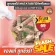 Cheapest! Ready to deliver, Matatabi wood, cat tooth, with Catnip ball inside, toy balls for pets
