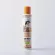Petsmile Natural Healing Ear Wash Organic Premium for Cat 100ml. Treatment of a cat's ear cleaning mites.