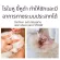Petsmile Natural Healing Ear Wash Organic Premium for Cat 100ml. Treatment of a cat's ear cleaning mites.