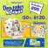 Unicharm Pet แผ่นรองซับแมวลดกลิ่น Deo-toilet แบบรีฟิล10แผ่น
