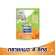 Unicharm Pet Sand Cat, reduce the Deo-Toilet, 4 liters