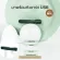 3 in 1 cat temptation with laser and LED lights to shine mold on the surface of the pet.