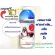 Chaingard flour, flea tick flour 100 grams of chain card, free, free deodorant powder, 50 grams of paste