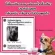 Mixneral for Pet 5 กิโลกรัม ผงสลายกลิ่นสำหรับสัตว์เลี้ยง ดับกลิ่นฉี่หมา ฉี่แมว กรงสัตว์เลี้ยง ที่รองนอน  อาบน้ำสัตว์เลี้ยง