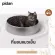 The cheapest genuine! Ready to deliver PIDAN Pen Cat Cold Mattress Pet Aluminum For pets