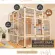 Luxury Villa Villa for cats made of real wood, strong, durable, pre-order