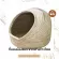 Cheapest! Ready to deliver the cat's mattress From corn straw, cat's bed, cat nail Natural materials are safe and ready to deliver!