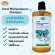 Dog shower shampoo and cats Vie Care U.1 Bond Maintenance Shampoo 300 ml