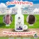 Dog shampoo, scratching, scratching 120ml