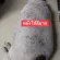 Dog shampoo, scratching, scratching 120ml