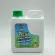 AC800ML washing