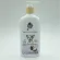 Old cat shampoo, Old car, fall, Ramiast, price 250 baht